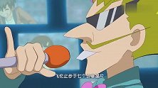 机甲兽神：雷诺刚上场，爆雷钢甲就被淘汰，还说他速度太慢了！