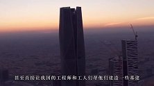沙特富得流油，依旧得“求助”中国，沙漠建高铁还有谁