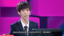 风口浪尖下的郭敬明，这次终于没让人失望！