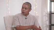 2019-10-23《悦宝贝》必备国学知识