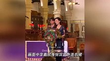 李嘉欣携儿子现身教堂，12岁许建彤颜值引热议，外型高大显成熟