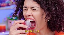 美女发起冷热食物大比拼，一个比一个狠，看完笑出腹肌！