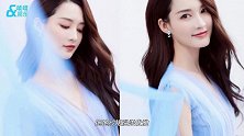 李沁国庆晚会造型图曝光 穿蓝色拖地纱裙俏皮可爱