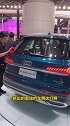 全新奥迪Q750万还能买吗