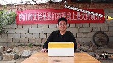碳烤全兔！兔子绑到烤架上，边旋转边烤，外焦里嫩，也太香了！