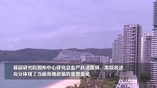 近40城支持多孩家庭买房：增购房指标、发补贴、提贷款额度