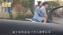 爆笑：小姐姐你捣台球换衣服真的勤快