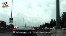 中国国产“2轮平衡汽车”量产，被卡车撞都不翻车，速度“惊人”