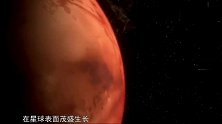 100多年前科学家以为在火星上发现了什么