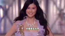 回顾何穗走秀名场面，自带仙气满屏都是大长腿，不愧是维密“亲闺女”