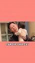 一年的跑腿费有点高了vlog日常 私房钱藏起来