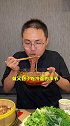 就在北京大兴，这碗冷面排队也要吃！美食 美食里的夏天 开浪时间到