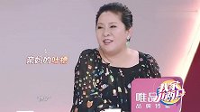 向太心直口快，直言儿子向佐是傻子，这样吐槽是亲妈没错了！