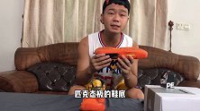 国产球鞋真的越来越棒了匹克态极