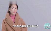 娱乐圈演技前五的女明星,孙俪却排第二名,第一名演技没话说