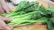 一把菠菜，三个鸡蛋，这种做法百吃不厌，营养鲜嫩