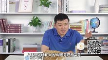 孩子都快升学了，摇号十年仍没结果！这类新形式能解决车牌资格？