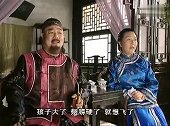 若彤父母找来一大帮子人讨论婚事，商量之下同意了女儿的想法
