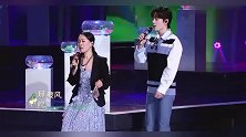 合唱时那英手滑金鱼落地笑翻众人，肖战表情萌到爆