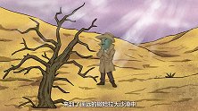 烧脑推理 撒哈拉沙漠离奇案件! 侦探能否揭开真相