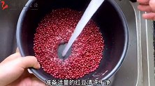 蜜豆不要再用锅熬半天了，这样做更简单入味，颗颗饱满绵软不破皮