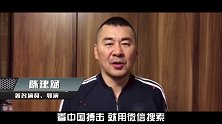 刺激！外国达人穿越维多利亚瀑布，简直太恐怖了！