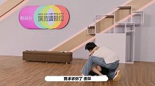 男明星公主抱也能翻车？李现王一博抱不起来，黄景瑜令人意外！