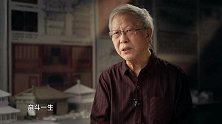 五四文艺晚会 袁隆平 郎平 杨利伟 牛犇 王其亨—寄语新青年