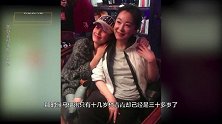 24年前马伊琍、林青霞同框旧照，马伊琍嫩出水，林青霞美成仙女