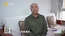 完善多种检查，需要综合判断才能确定怎么治疗