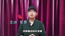 库尔斯克大会战：明明是德军重创苏军，怎么是德军最终输了