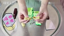 太诱人了！孩子爱吃的凤梨酥淋上酸奶狂剁，做成炒冰淇淋什么味