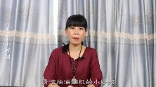 抽油烟机不用拆下来洗，几分钟就把油污都除尽，省下上百元家政费