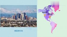 冬天来了，吃一碗凉都羊肉粉贵州六盘水