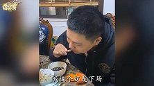 爆笑：大哥你想锁住他的心，还想锁住他的人吗
