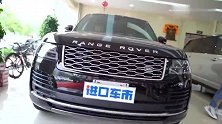 落地价245万，路虎揽胜5.0创世加长版，大块头也有强动力