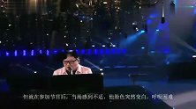 刘欢手术4天后就录节目，现场突感不适服用救心丸，心疼！