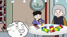 猪屁登：猪粑粑路见不平一声吼，太有爱了！