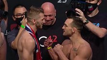 UFC257霍克VS钱德勒称重对视：最强外敌迎来试金石