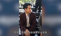 次元壁破了!彭于晏李敏镐两大男神罕见同框,被网友评论为全选题