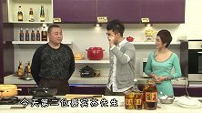 烤麸这样做最讨喜，色香浓郁、酸甜适中，吃一次就爱上