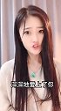 莫名我就喜欢你