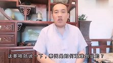 丰鎬说秦4：秦国如何将周天子的空头支票艰难兑现既而雄霸西戎？
