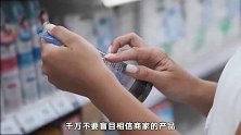9个人类的倒霉瞬间，冰雹车内砸出水晶吊灯，属于膝盖的日光浴？