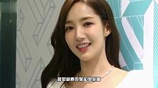 朴敏英终于换发型，剪齐刘海变淑女，穿3480西装更好看