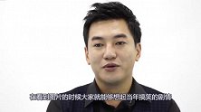 游乐王子啃老本维持生活10年穿同一件礼服，网友：雨女无瓜