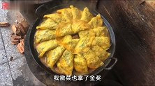 绩溪山村吃胡适一品锅地道土菜，唐哥遇上对手了连炸四杯酒