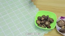 还在吃香菇的要注意，别再被蒙在鼓里，可惜现在才明白，抓紧看看