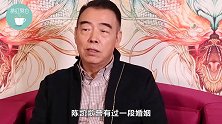 陈凯歌前妻也来带货！推低价牛排引争议，道歉说明显情商！