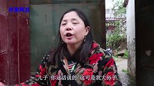 婆婆沉迷打牌无法自拔，差一点给孙子酿成大祸，儿媳知道后怒了